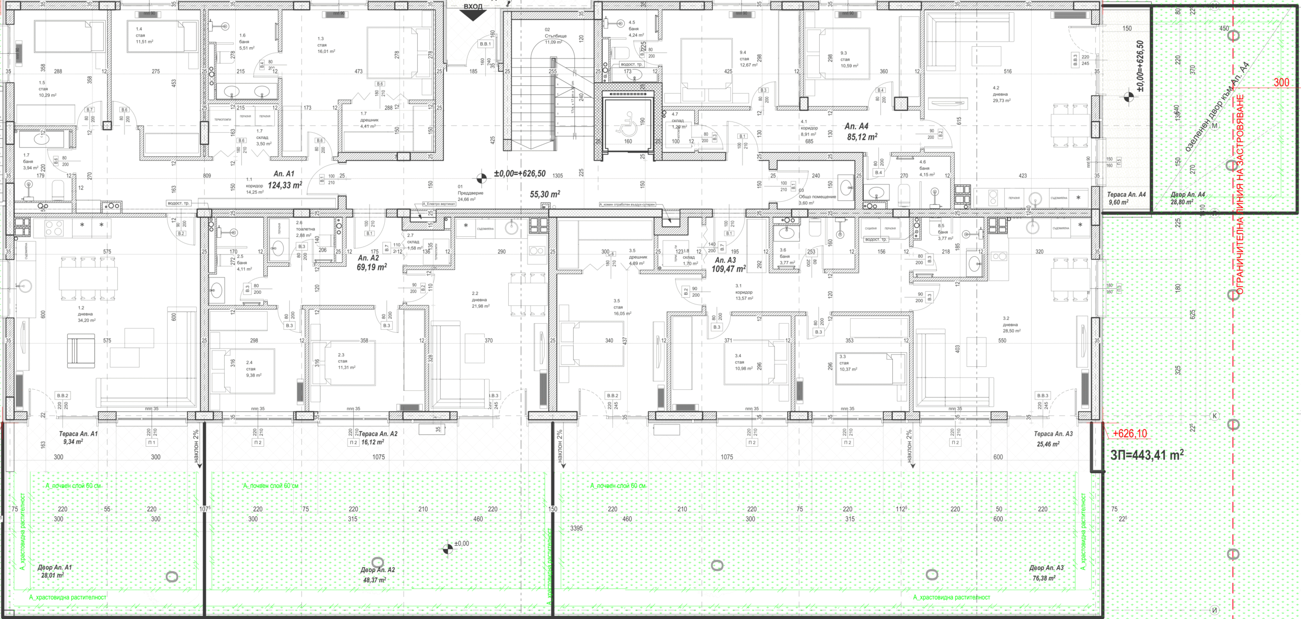 Сграда А – Етаж 1